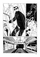 New National Kid / 新ナショナルキッド [Maruo Suehiro] [Original] Thumbnail Page 176