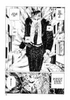 New National Kid / 新ナショナルキッド [Maruo Suehiro] [Original] Thumbnail Page 181