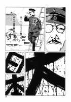 New National Kid / 新ナショナルキッド [Maruo Suehiro] [Original] Thumbnail Page 196