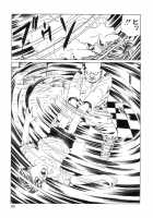 New National Kid / 新ナショナルキッド [Maruo Suehiro] [Original] Thumbnail Page 202