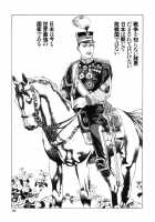 New National Kid / 新ナショナルキッド [Maruo Suehiro] [Original] Thumbnail Page 207