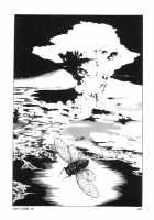 New National Kid / 新ナショナルキッド [Maruo Suehiro] [Original] Thumbnail Page 208