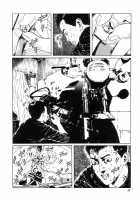 New National Kid / 新ナショナルキッド [Maruo Suehiro] [Original] Thumbnail Page 20