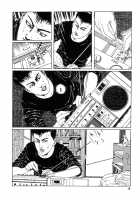 New National Kid / 新ナショナルキッド [Maruo Suehiro] [Original] Thumbnail Page 22