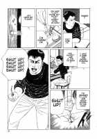 New National Kid / 新ナショナルキッド [Maruo Suehiro] [Original] Thumbnail Page 23