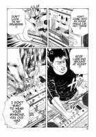 New National Kid / 新ナショナルキッド [Maruo Suehiro] [Original] Thumbnail Page 24