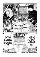 New National Kid / 新ナショナルキッド [Maruo Suehiro] [Original] Thumbnail Page 30