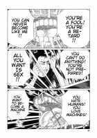 New National Kid / 新ナショナルキッド [Maruo Suehiro] [Original] Thumbnail Page 31