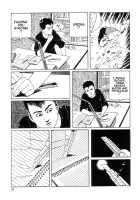 New National Kid / 新ナショナルキッド [Maruo Suehiro] [Original] Thumbnail Page 34
