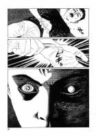 New National Kid / 新ナショナルキッド [Maruo Suehiro] [Original] Thumbnail Page 36