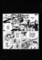 New National Kid / 新ナショナルキッド [Maruo Suehiro] [Original] Thumbnail Page 47