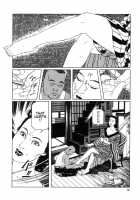 New National Kid / 新ナショナルキッド [Maruo Suehiro] [Original] Thumbnail Page 54