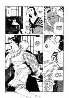 New National Kid / 新ナショナルキッド [Maruo Suehiro] [Original] Thumbnail Page 55