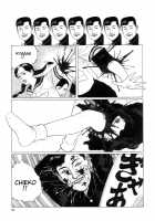 New National Kid / 新ナショナルキッド [Maruo Suehiro] [Original] Thumbnail Page 63