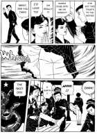 New National Kid / 新ナショナルキッド [Maruo Suehiro] [Original] Thumbnail Page 67