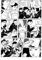 New National Kid / 新ナショナルキッド [Maruo Suehiro] [Original] Thumbnail Page 68