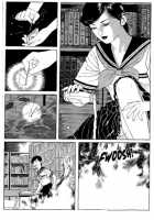 New National Kid / 新ナショナルキッド [Maruo Suehiro] [Original] Thumbnail Page 76