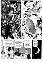 New National Kid / 新ナショナルキッド [Maruo Suehiro] [Original] Thumbnail Page 78