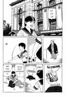 New National Kid / 新ナショナルキッド [Maruo Suehiro] [Original] Thumbnail Page 86