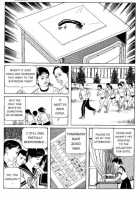 New National Kid / 新ナショナルキッド [Maruo Suehiro] [Original] Thumbnail Page 90