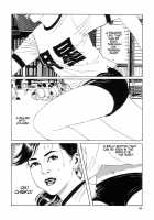 New National Kid / 新ナショナルキッド [Maruo Suehiro] [Original] Thumbnail Page 96