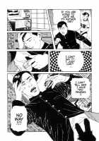 New National Kid / 新ナショナルキッド [Maruo Suehiro] [Original] Thumbnail Page 98