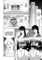 Jousou Dorei Yuu / 女装奴隷ユウ [Minor Boy] [Original] Thumbnail Page 113