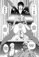 Jousou Dorei Yuu / 女装奴隷ユウ [Minor Boy] [Original] Thumbnail Page 122