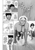 Jousou Dorei Yuu / 女装奴隷ユウ [Minor Boy] [Original] Thumbnail Page 160