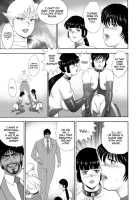 Jousou Dorei Yuu / 女装奴隷ユウ [Minor Boy] [Original] Thumbnail Page 173