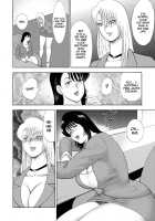 Jousou Dorei Yuu / 女装奴隷ユウ [Minor Boy] [Original] Thumbnail Page 63