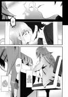 KIRINO NEVER SURRENDER / KIRINO NEVER SURRENDER [Kawakami Rokkaku] [Ore No Imouto Ga Konna Ni Kawaii Wake Ga Nai] Thumbnail Page 10