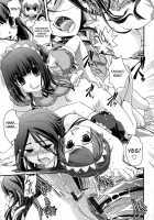 The Little Mistress And Bridegroom's Training / お嬢様と花婿修行 [Ikuya Daikokudou] [Original] Thumbnail Page 17