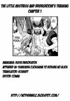 The Little Mistress And Bridegroom's Training / お嬢様と花婿修行 [Ikuya Daikokudou] [Original] Thumbnail Page 21