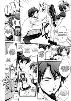 The Little Mistress And Bridegroom's Training / お嬢様と花婿修行 [Ikuya Daikokudou] [Original] Thumbnail Page 29