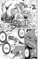 SURUDAKE San. / するだけ参。 [Katou Fuguo] [Touhou Project] Thumbnail Page 13