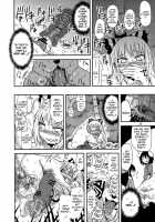 SURUDAKE San. / するだけ参。 [Katou Fuguo] [Touhou Project] Thumbnail Page 18