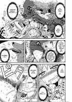 SURUDAKE San. / するだけ参。 [Katou Fuguo] [Touhou Project] Thumbnail Page 21