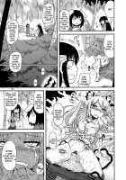 SURUDAKE San. / するだけ参。 [Katou Fuguo] [Touhou Project] Thumbnail Page 25