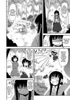 SURUDAKE San. / するだけ参。 [Katou Fuguo] [Touhou Project] Thumbnail Page 26