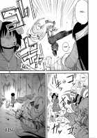 SURUDAKE San. / するだけ参。 [Katou Fuguo] [Touhou Project] Thumbnail Page 27