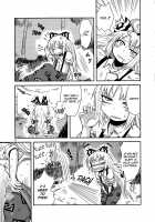 SURUDAKE San. / するだけ参。 [Katou Fuguo] [Touhou Project] Thumbnail Page 09