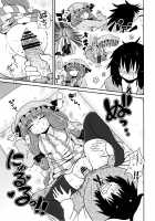 SURUDAKE Yon. / するだけ肆。 [Katou Fuguo] [Touhou Project] Thumbnail Page 16