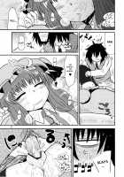 SURUDAKE Yon. / するだけ肆。 [Katou Fuguo] [Touhou Project] Thumbnail Page 20