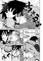 SURUDAKE Yon. / するだけ肆。 [Katou Fuguo] [Touhou Project] Thumbnail Page 24