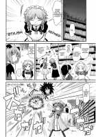SURUDAKE Yon. / するだけ肆。 [Katou Fuguo] [Touhou Project] Thumbnail Page 27