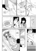 SURUDAKE Yon. / するだけ肆。 [Katou Fuguo] [Touhou Project] Thumbnail Page 09