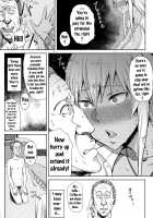 Shiri Sapo Bitch / 尻サポビッチ [Gomu] [Original] Thumbnail Page 15