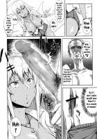 Shiri Sapo Bitch / 尻サポビッチ [Gomu] [Original] Thumbnail Page 04