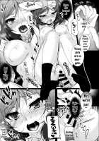 MAKIPET [Ninoko] [Love Live!] Thumbnail Page 24